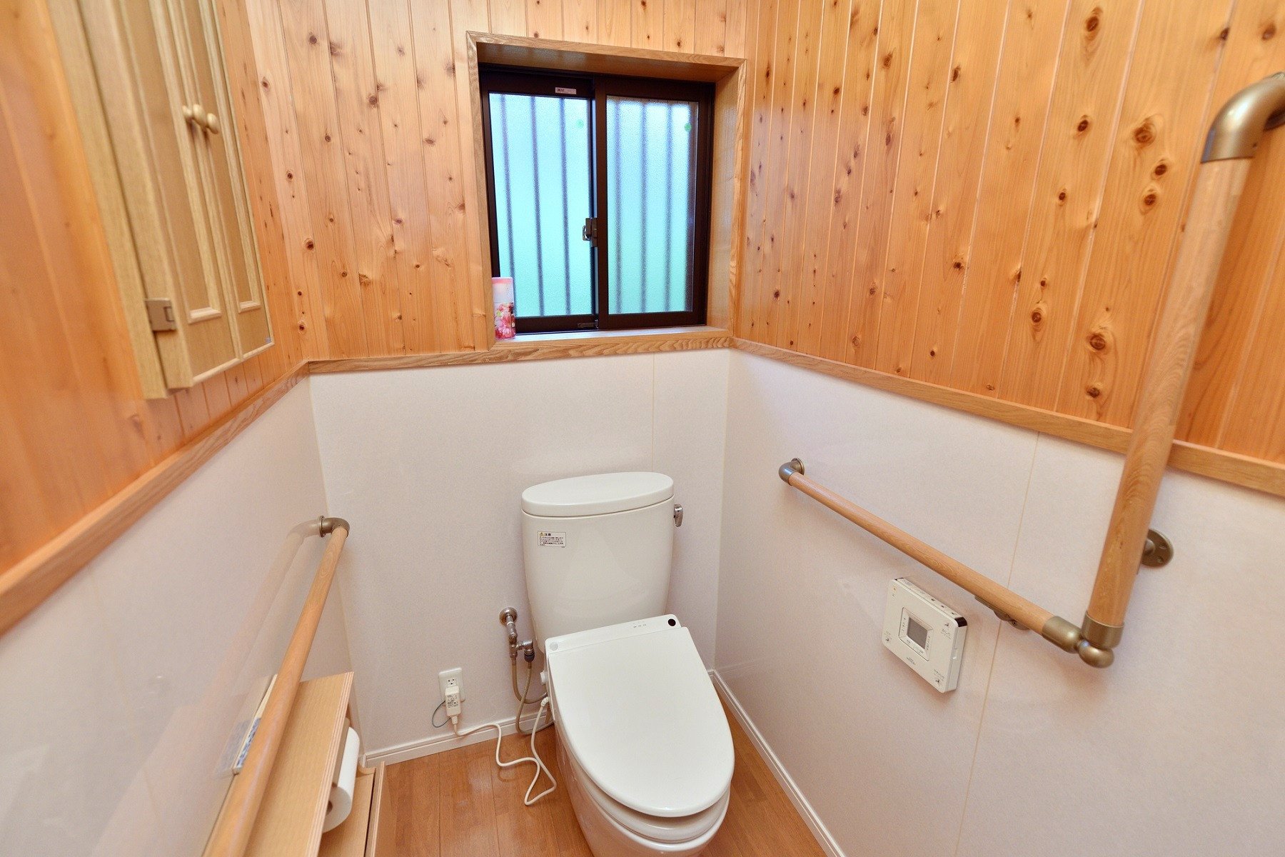 板橋区の介護保険活用。実質1割負担で手すりを付ける手順
