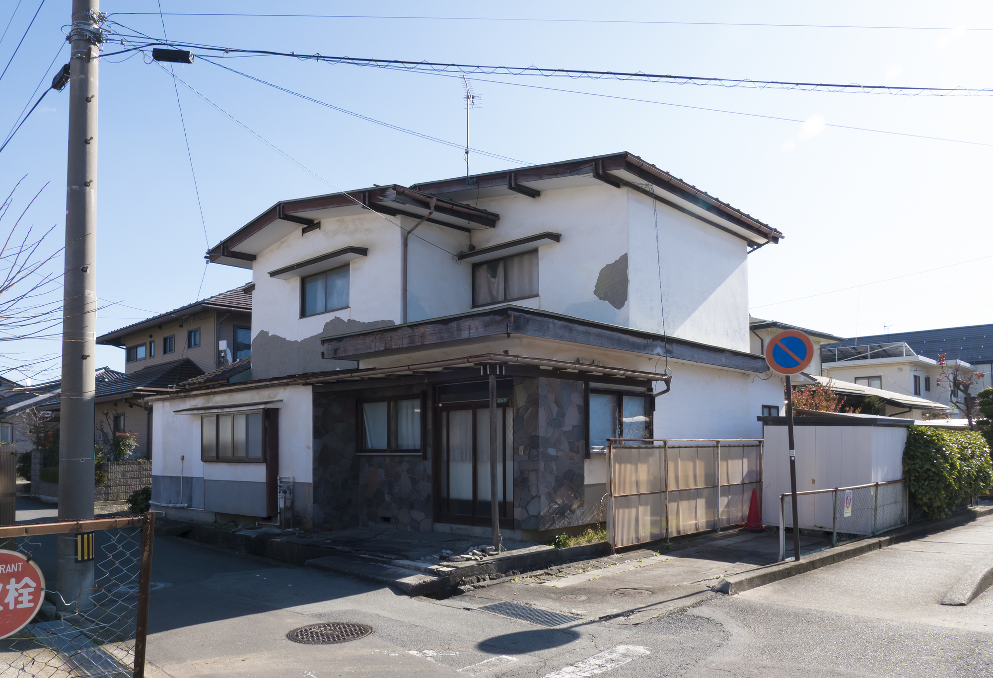 イチカワホーム株式会社が（キーワード）で選ばれる理由！