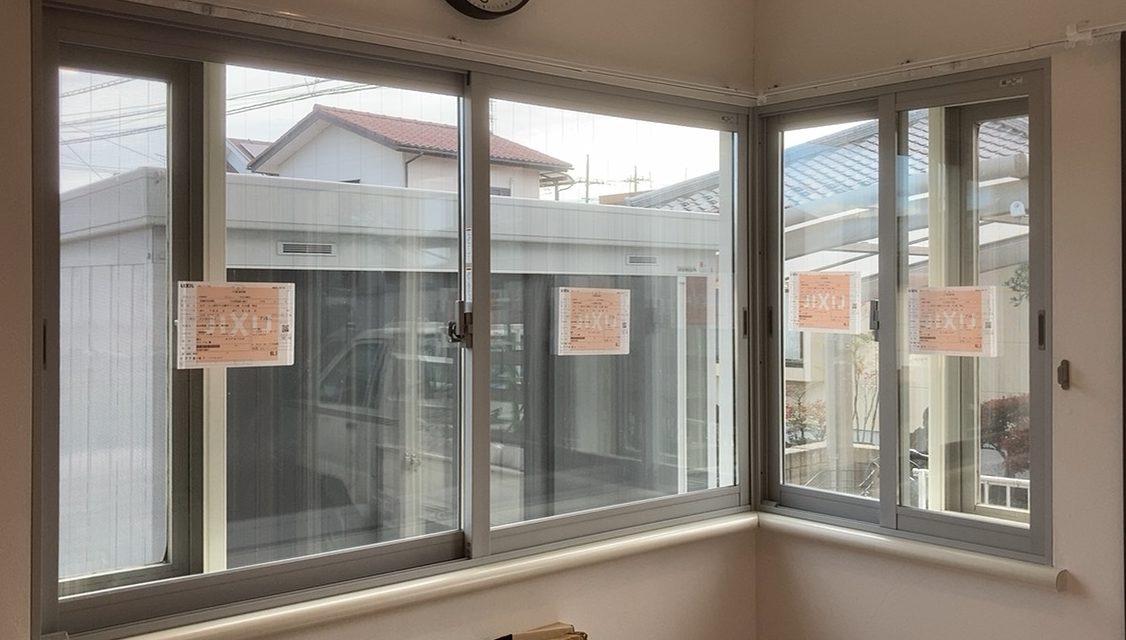 板橋区の住まいを快適に。内窓設置による断熱リフォーム