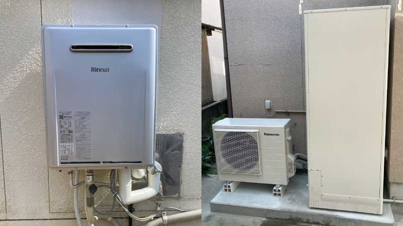 板橋区の給湯器交換リフォーム。効率的な機種の選び方