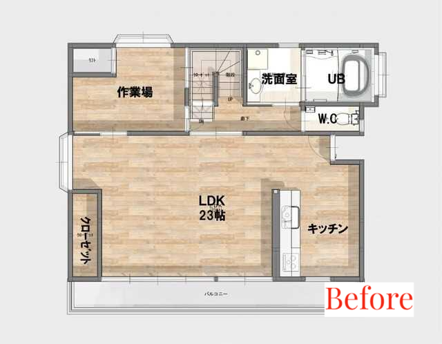 板橋区の間取り変更リフォーム。家族に合わせた空間設計