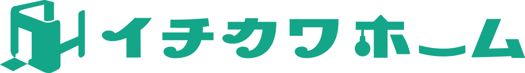 イチカワホーム